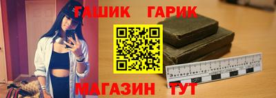 мет Изобильный