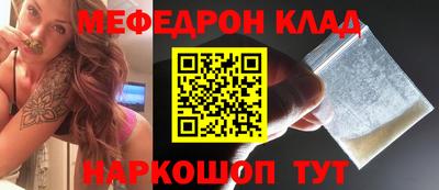 ECSTASY Ипатово