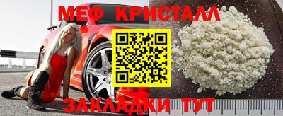 СК Ирбит