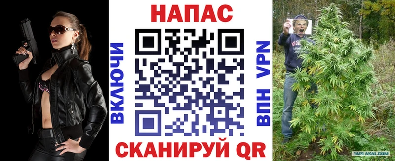 Бошки марихуана Amnesia  даркнет сайт  Советск 